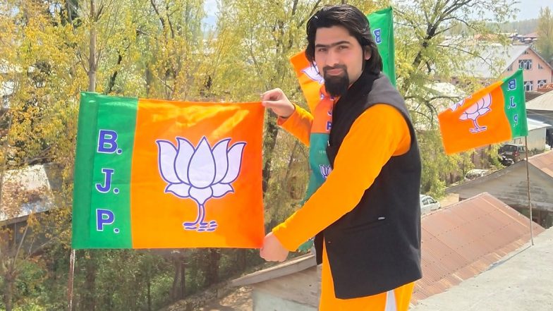 Jammu and Kashmir: BJP Leader Wasim Bari, His Father And Brother Shot Dead by Terrorists in Bandipora; PM Narendra Modi Extends Condolences to Bereaved Family