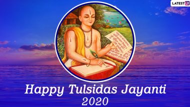 Happy Tusidas Jayanti 2020 Wishes & HD Images: WhatsApp Stickers, Facebook Messages, GIFs and Greetings to Observe the Birth Anniversary of Goswami Tulsidas