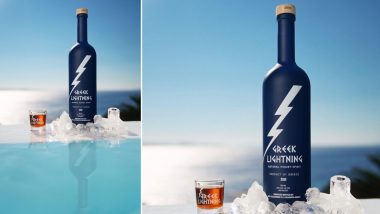 Cure Your Covid-19 Blues with Greek Lightning:  A Luxurious Liqueur From Gods