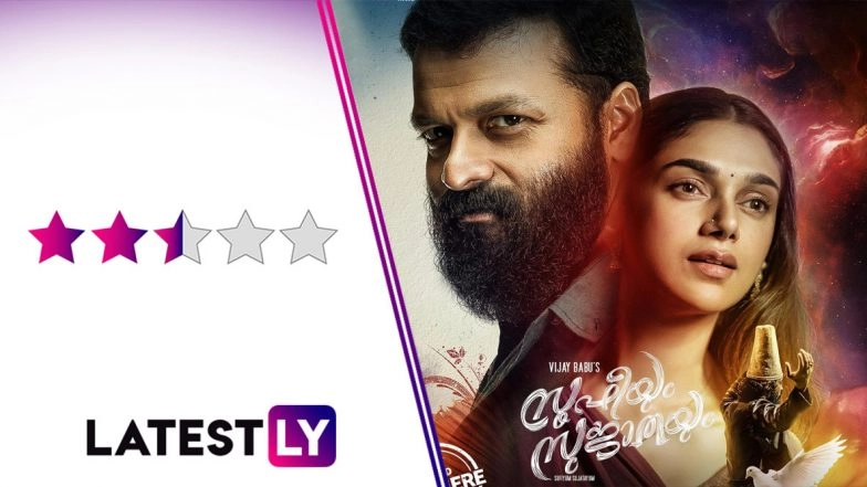 Sufiyum Sujatayum Movie Review: Mouna Ragam-Meets-Ennu Ninte Moideen in Aditi Rao Hydari and Jayasurya’s Film That Lacks the Brilliance of Neither!