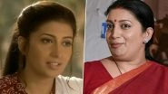 Smriti Irani Remembers Her First Scene on 20 Years of Kyunki Saas Bhi Kabhi Bahu Thi (Watch Video)