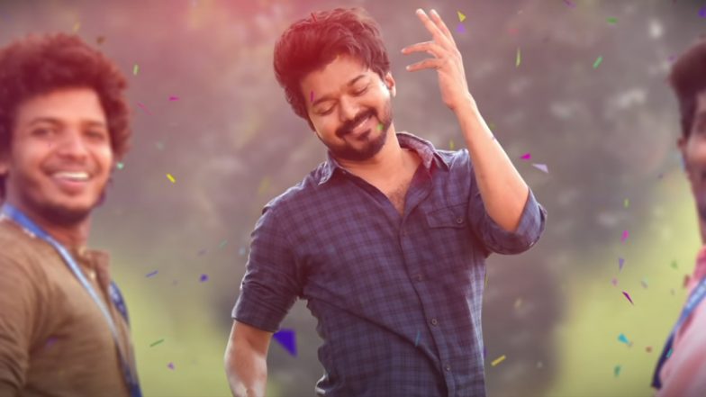 Master Song Vaathi Coming: Thalapathy Vijay’s Chartbuster Track Crosses 60 Million Views on YouTube!
