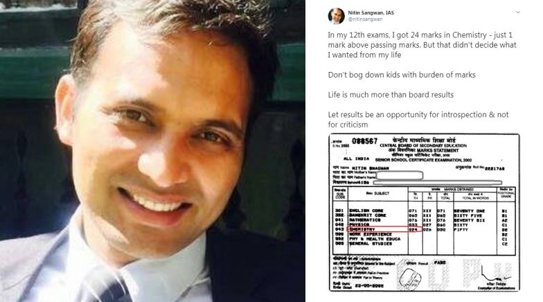 CBSE Class 12th Marksheet of IAS Officer Who Scored Just Passing Marks in Chemistry Goes Viral 