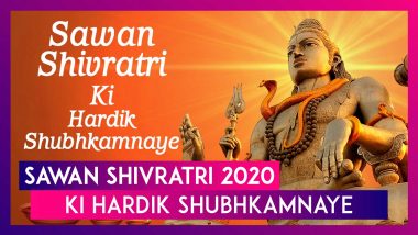 Sawan Shivratri 2020 Hindi Wishes: WhatsApp Messages, Photos, Greetings to Celebrate Shiva Festival