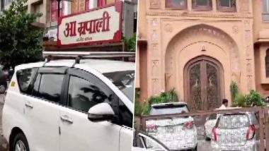 Income Tax Raids Ashok Gehlot's Aides Rajiv Arora And Dharmender Rathore Amid Political Crisis in Rajasthan