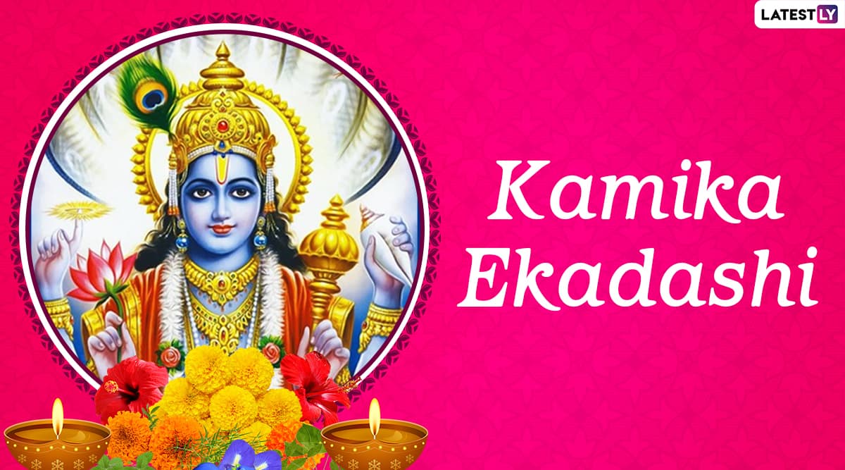 Kamika Ekadashi 2020 HD Images and Wallpapers for Free Download Online ...