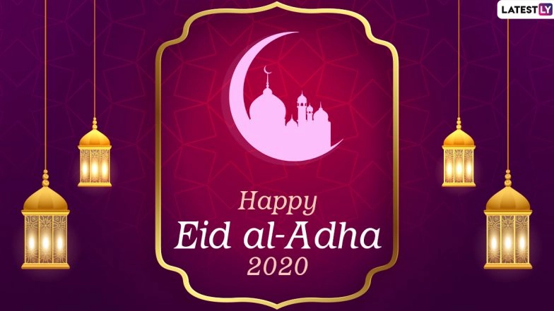 Hari Raya Haji 2020 Greetings & Eid Al-Adha HD Images: Selamat Hari Raya Haji Wishes, WhatsApp Stickers, Bakrid Facebook Messages, GIF and SMS to Celebrate the Festival of Sacrifice