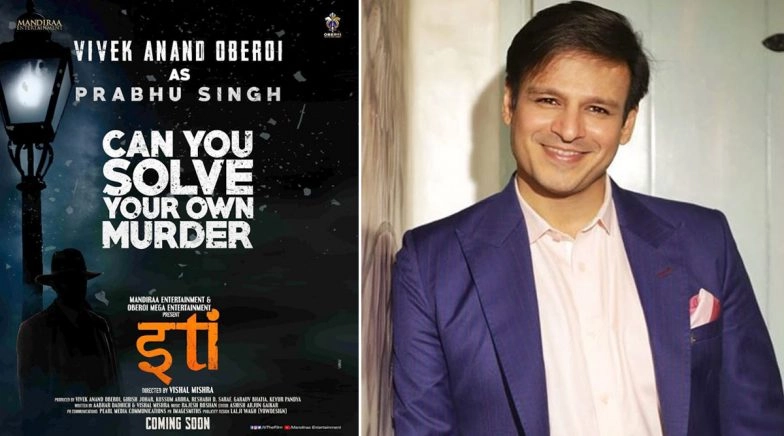 Iti The Film: Vivek Oberoi to Play the Character Prabhu Singh in This Mystery Thriller (View Pic)