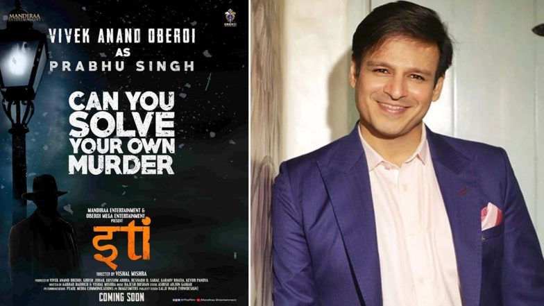 Iti – Can You Solve Your Own Murder: Vivek Oberoi to Play the Character Prabhu Singh in This Mystery Thriller (View Pic)