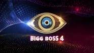 Bigg Boss 4 Telugu Teaser Out: Here's All You Need to Know About the Next Season of the Akkineni Nagarjuna Hosted Show (Watch Video)