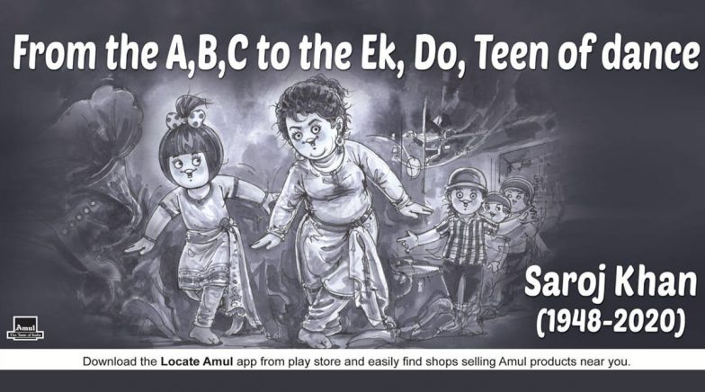 Amul's Tribute to Saroj Khan is Apt and Amazing
