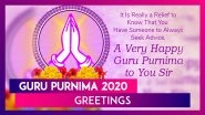 Guru Purnima 2020 Greetings, Images, Quotes, WhatsApp Messages to Send to the Guru in Your Life