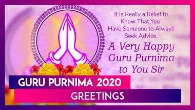 Guru Purnima 2020 Greetings, Images, Quotes, WhatsApp Messages to Send to the Guru in Your Life