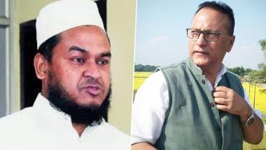 Congress MP, AIUDF MLA Booked For Violating Lockdown Norms After They Attended Funeral of  Maulana Khairul Islam in Assam's Nagaon
