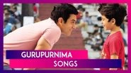 Guru Purnima 2020: Songs That Portray Inspirational Side of Bollywood's Best 'Gurus!'