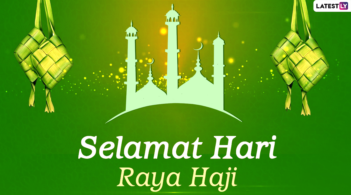 Hari Raya Haji 2020 Images And Bakrid Mubarak Hd Wallpapers For Free Download Online Whatsapp