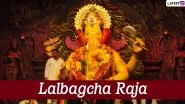 Lalbaugcha Raja Will Not Hold 2020 Gashesh Utsav Due to COVID-19 Pandemic! Twitterverse Welcomes Ganeshotsav Mandal's Move to Set Up Blood Donation & Plasma Therapy Camp For Ten Days Instead