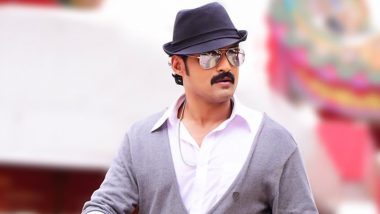 Nandamuri Kalyan Ram Birthday: Here’s Looking At The Tollywood Actor’s Best Films!