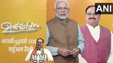 BJP Chief JP Nadda on US Election 2020 Results: 'Donald Trump Accused of COVID-19 Mishandling, But PM Modi Saved India With Timely Action'