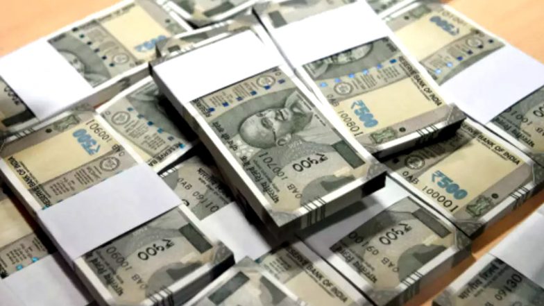 Madhya Pradesh: 10-Year-Old Boy Steals Rs 10 Lakh From Cooperative Bank in Neemuch District in Only 30 Seconds