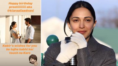 Kiara Advani Birthday: Shahid Kapoor Wishes Actress The Kabir Singh Way! (View Pic)