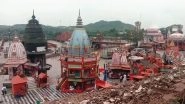 Haridwar: British Era Wall Collapses as Lightning Strikes Near Brahmakund at Har Ki Pauri Ghat