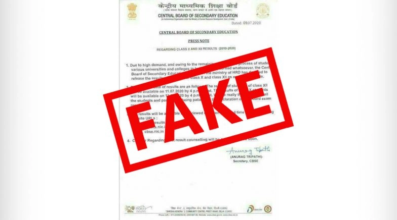 CBSE Class 12th, 10th Results Not to Be Declared on July 11 And 13; Circular is Fake
