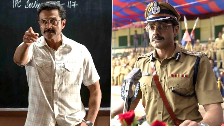 Class Of 83 On Netflix: Meet Bobby Deol's Cop Dean Vijay Singh in Shah Rukh Khan's Production (View Pics)