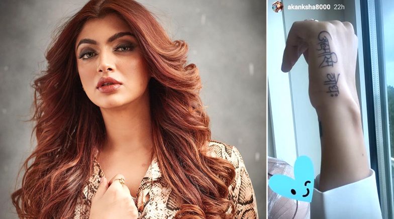 Paras Chhabra’s Ex-Flame Akanksha Puri Gets Inked With A Sanskrit Tattoo!