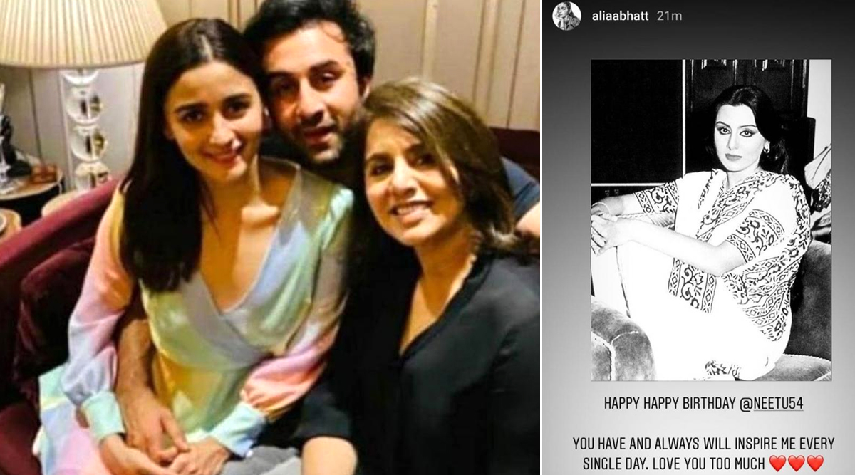 Alia Bhatt Pens A Beautiful Birthday Wish For Ranbir Kapoor's Mother Neetu  Kapoor, Shares A Monochrome Throwback Picture! | 🎥 LatestLY