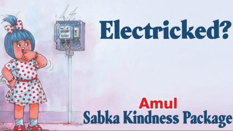 Amul Creates Topical Ad on Inflated BEST Electricity Bill in Mumbai Asking if You Were 'Electricked?'