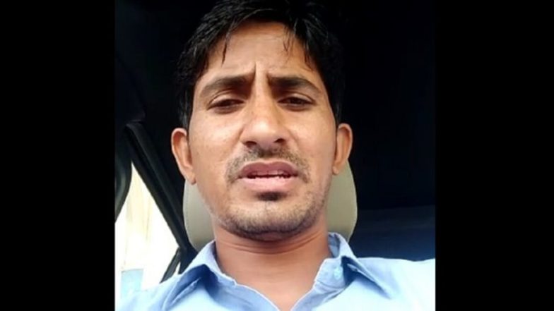 Rajasthan Political Crisis: BTP MLA Rajkumar Rot Shares Video of Police Stopping His Car, Walking Off With Keys
