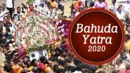 Bahuda Yatra 2020 Images & HD Wallpapers for Free Download Online: Celebrate Lord&rsquo;s Homecoming With Wishes, Greetings, Photos and WhatsApp Messages
