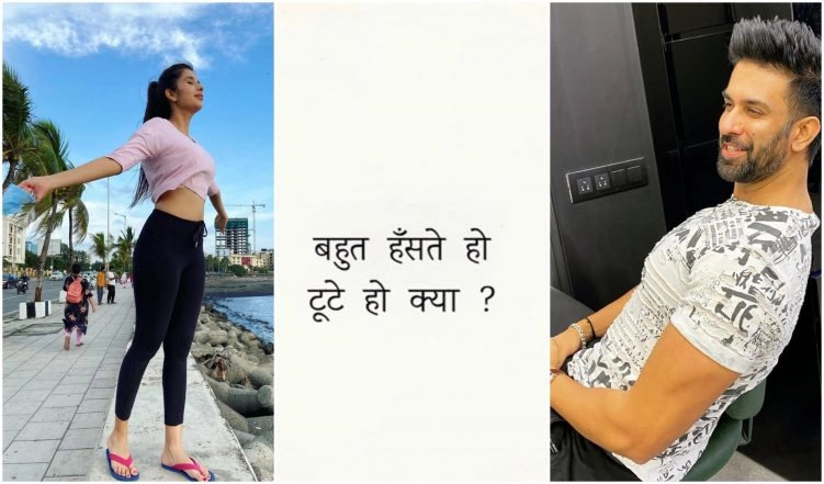 Charu Asopa's Latest IG Post Re-Ignites Rumours of Separation From Hubby Rajeev Sen 