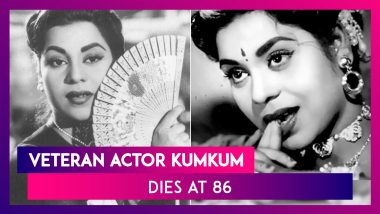 Veteran Actor Kumkum Dies In Mumbai At 86; Lata Mangeshkar, Jaaved Jaaferi & Others Pay Condolences