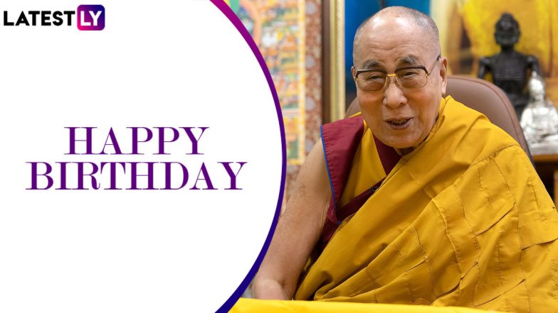 Dalai Lama Birthday: Inspirational Quotes and Sayings by 14th Dalai Lama to Share With Your Loved Ones (Watch Video)