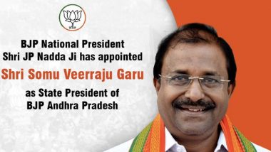 Somu Veerraju Appointed As Andhra Pradesh President by BJP