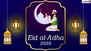 Eid Mubarak 2020 Wishes & Shayari in Urdu: Happy Bakrid HD Images, WhatsApp Stickers, SMS, Quotes, Facebook Greetings, GIFs and Eid al-Adha Messages