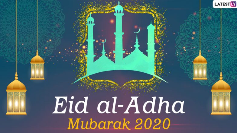 Eid Al-Adha Mubarak Images & Eid ul-Adha HD Wallpapers for Free Download Online: Wish Happy Bakrid 2020 With WhatsApp Stickers and GIF Greetings