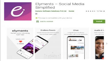 Elyments App Launched by Vice President Venkaiah Naidu; Here Are key Features And How to Download 'Made in India' Mobile App