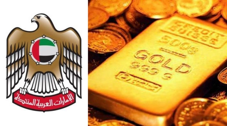 Kerala Gold Smuggling Case: Main Accused Swapna Suresh Moves HC Seeking Anticipatory Bail