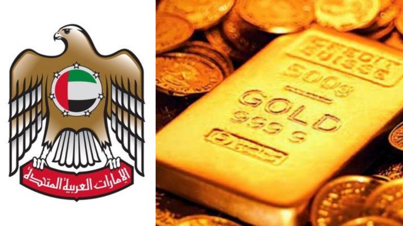 Kerala Gold Smuggling Case: UAE Embassy Extends Full Cooperation With Indian Customs Authorities, Urges Stringent Legal Action Against Culprits