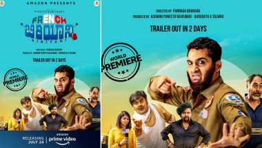 French Biryani On Amazon Prime: Trailer of Sal Yusuf and Danish Sait’s Kannada Film to Release on July 16!