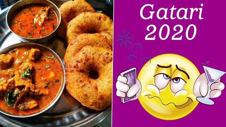 Gatari Amavasya 2020 Date and Significance: Know All About The Celebrations of This Festive Day Ahead of Shravan Month