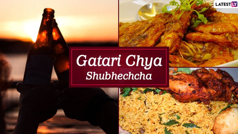 Happy Gatari 2020 Messages in Marathi and HD Images: WhatsApp Stickers, Facebook Photos, Greetings and SMS to Send Wishes on Gatari Amavasya Before Beginning of Shravan