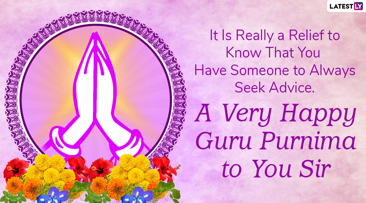 Happy Guru Purnima 2020 Wishes and HD Images: WhatsApp Stickers ...
