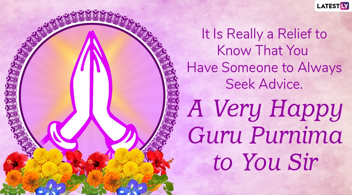 Happy Guru Purnima 2020 Wishes and HD Images WhatsApp 