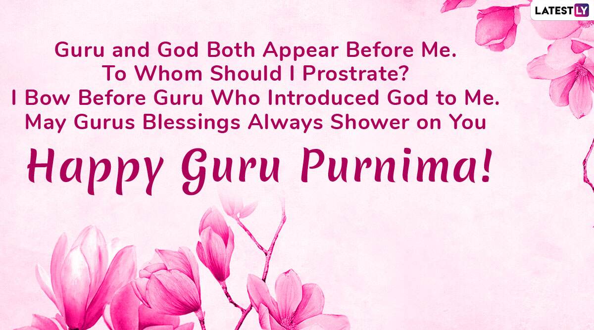 Guru Purnima 2020 Greetings: WhatsApp Stickers, Facebook Greetings ...