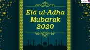 Eid Al-Adha Mubarak 2020 Images & Bakra Eid HD Wallpapers for Free Download Online: Wish Happy Bakrid 2020 With WhatsApp Stickers and GIF Greetings