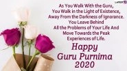 Happy Guru Purnima 2020 Messages: WhatsApp Stickers, Quotes, SMS and Wishes to Greet Your Teachers